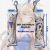 Blue Archive Ichinose Asuna Mini Dakimakura Keychain Phone Strap AY0081KCA