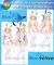 Blue Archive Ichinose Asuna Undressable Dakimakura Hugging Body Pillow Cover AY0082U
