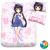 The Ryuo's Work is Never Done! Ai Hinatsuru Anime Bed Sheet or Duvet Cover BS0195C