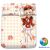 Genshin Impact Klee Anime Bed Sheet or Duvet Cover BS0335A