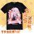 Urara Meirocho Full Color T-Shirt Black Tee BT0064