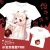 Kantai Collection Northern Princess Anime T-Shirt Hug Hug Tee BT0102