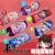 Touhou Project Bolster Pillow Plush Cushion Throw Pillow CP0033