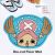 One Piece Tony Tony Chopper Die-cut Floor Mat DF0001