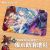 KonoSuba Anime Carpet Doormat Floor Mat FM0004