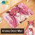 Date A Live Anime Carpet Doormat Floor Mat FM0117