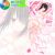 Date A Live Microfiber Hand and Bath Towel FT0007