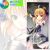 Fate Series Microfiber Hand and Bath Towel FT0014