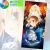 Fate Series Microfiber Hand and Bath Towel FT0024