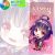 Kantai Collection Microfiber Hand and Bath Towel FT0034