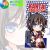 Kantai Collection Microfiber Hand and Bath Towel FT0036