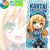 Kantai Collection Microfiber Hand and Bath Towel FT0039