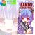 Kantai Collection Microfiber Hand and Bath Towel FT0040