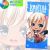 Kantai Collection Microfiber Hand and Bath Towel FT0042