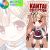 Kantai Collection Microfiber Hand and Bath Towel FT0043