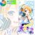 Love Live! Microfiber Hand and Bath Towel FT0067
