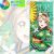 Love Live! Microfiber Hand and Bath Towel FT0092