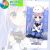 Is the Order a Rabbit? Microfiber Hand and Bath Towel FT0117