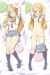 Oreimo Dakimakura Hugging Body Pillow Cover H1000