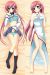 D.C.~Da Capo~ Dakimakura Hugging Body Pillow Cover H0101