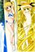 Magical Girl Lyrical Nanoha Dakimakura Hugging Body Pillow Cover H1043