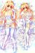 Carnelian Dakimakura Hugging Body Pillow Cover H0116