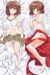 Yosuga no Sora Dakimakura Hugging Body Pillow Cover H1242