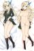 Haganai Dakimakura Hugging Pillow Cover H1311