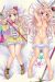 Alchemist of Arland Dakimakura Hugging Pillow Cover H1333