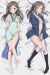 Hanasaku Iroha Dakimakura Hugging Body Pillow Cover H1334