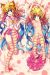 A Dark Rabbit Has Seven Lives Dakimakura Hugging Pillow Cover H1342
