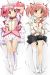 Puella Magi Madoka Magica Dakimakura Hugging Body Pillow Cover H1359