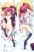 Mashiroiro Symphony Dakimakura Hugging Pillow Cover H1409