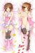 THE IDOLM@STER Dakimakura Hugging Pillow Cover H1461