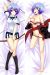 Maji de Watashi ni Koishinasai Dakimakura Hugging Pillow Cover H1484