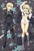 Fate Stay Night Dakimakura Hugging Body Pillow Cover H1531
