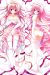 Artist natsuki coco Dakimakura Hugging Pillow Cover H1573