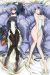 Horizon on the Middle of Nowhere Dakimakura Hugging Pillow Cover H1584