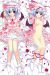 Touhou Project Dakimakura Hugging Body Pillow Cover H1591