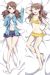 Hanasaku Iroha Dakimakura Hugging Body Pillow Cover H1599