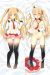 Listen to me, girls. I am your father! Dakimakura Hugging Pillow Cover H1618