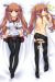 Ano Natsu de Matteru Dakimakura Hugging Body Pillow Cover H1624