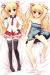 Papa no Iukoto wo Kikinasai! Dakimakura Body Pillow Cover H1632