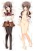 Kore wa Zombie Desu ka? Dakimakura Hugging Body Pillow Cover H1674