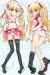 Papa no Iukoto wo Kikinasai! Dakimakura Body Pillow Cover H1723