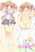 Kono Naka ni Hitori, Imouto ga Iru! Dakimakura Hugging Pillow Cover H1765
