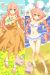 Jinrui wa Suitaishimashita Dakimakura Hugging Pillow Cover H1778