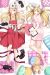 Binbougami ga! Dakimakura Hugging Pillow Cover H1780