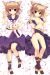 Touhou Project Dakimakura Hugging Body Pillow Cover H1846