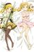 Puella Magi Madoka Magica Dakimakura Hugging Body Pillow Cover H1862
